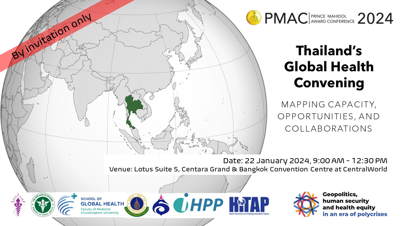 Prince Mahidol Award Conference PMAC 2024 Side Meeting SMB314
