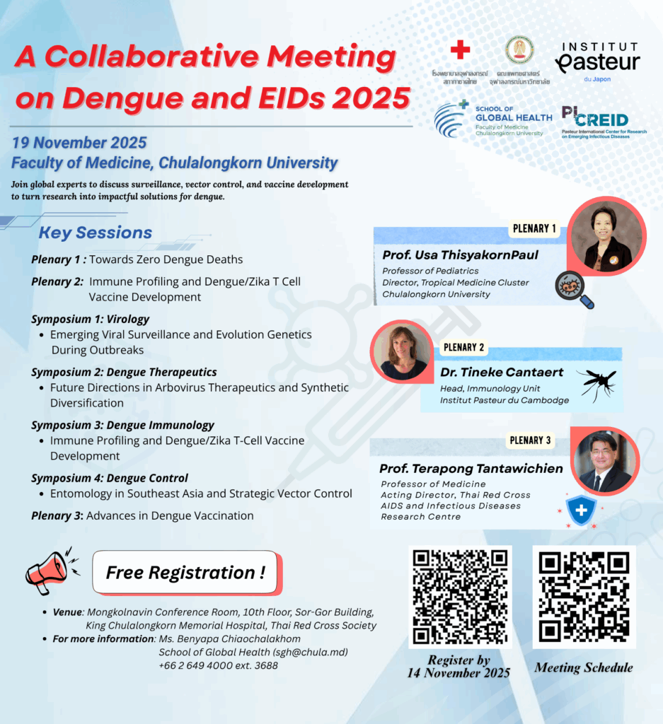 Collaborative Meeting on Dengue and EIDs 2025